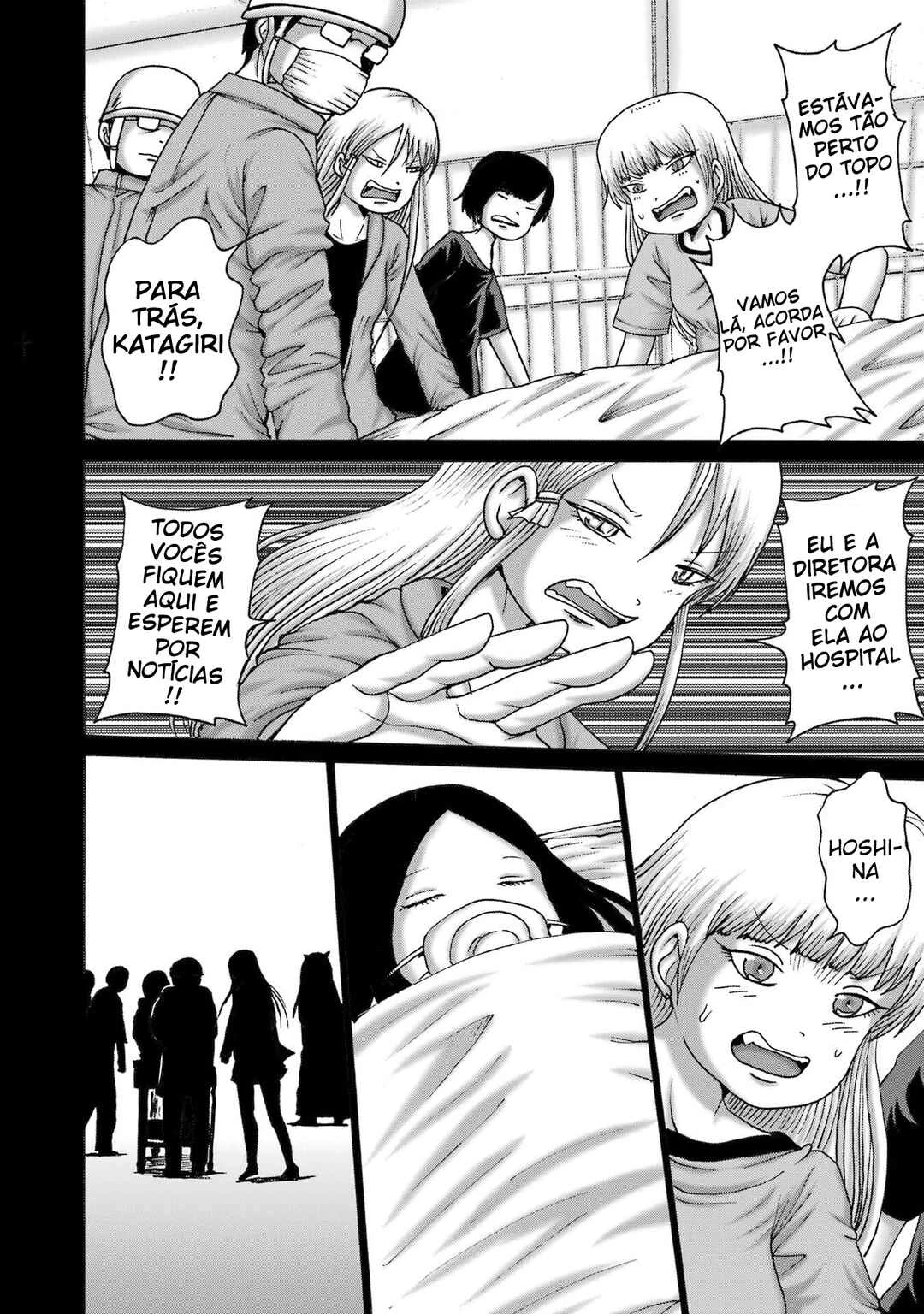 High Score Girl Dash — Cap. 56, pág. 14
