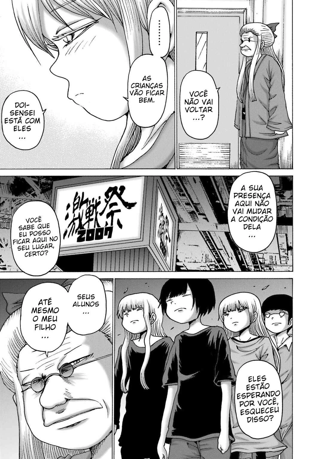 High Score Girl Dash — Cap. 56, pág. 21