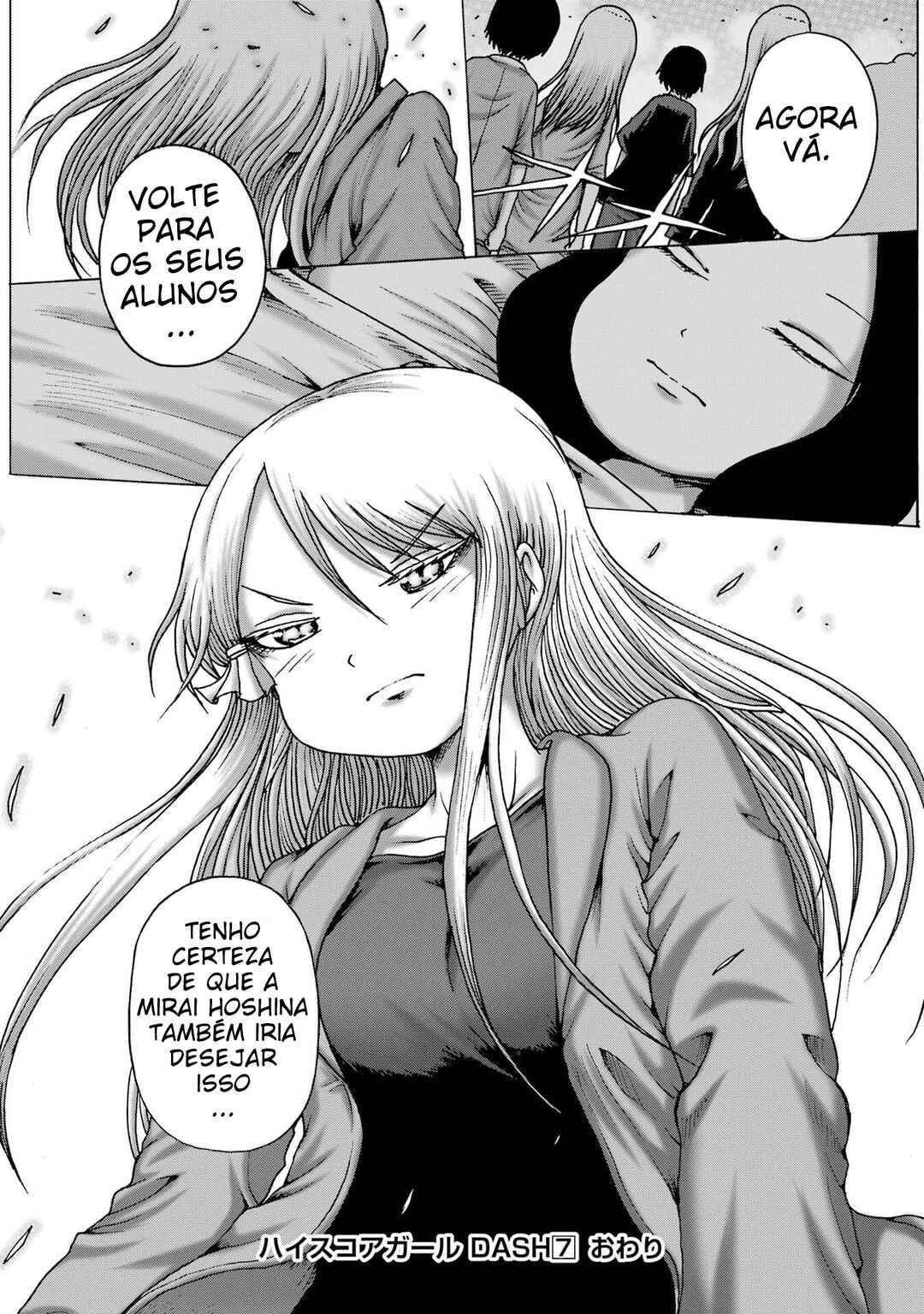 High Score Girl Dash — Cap. 56, pág. 24