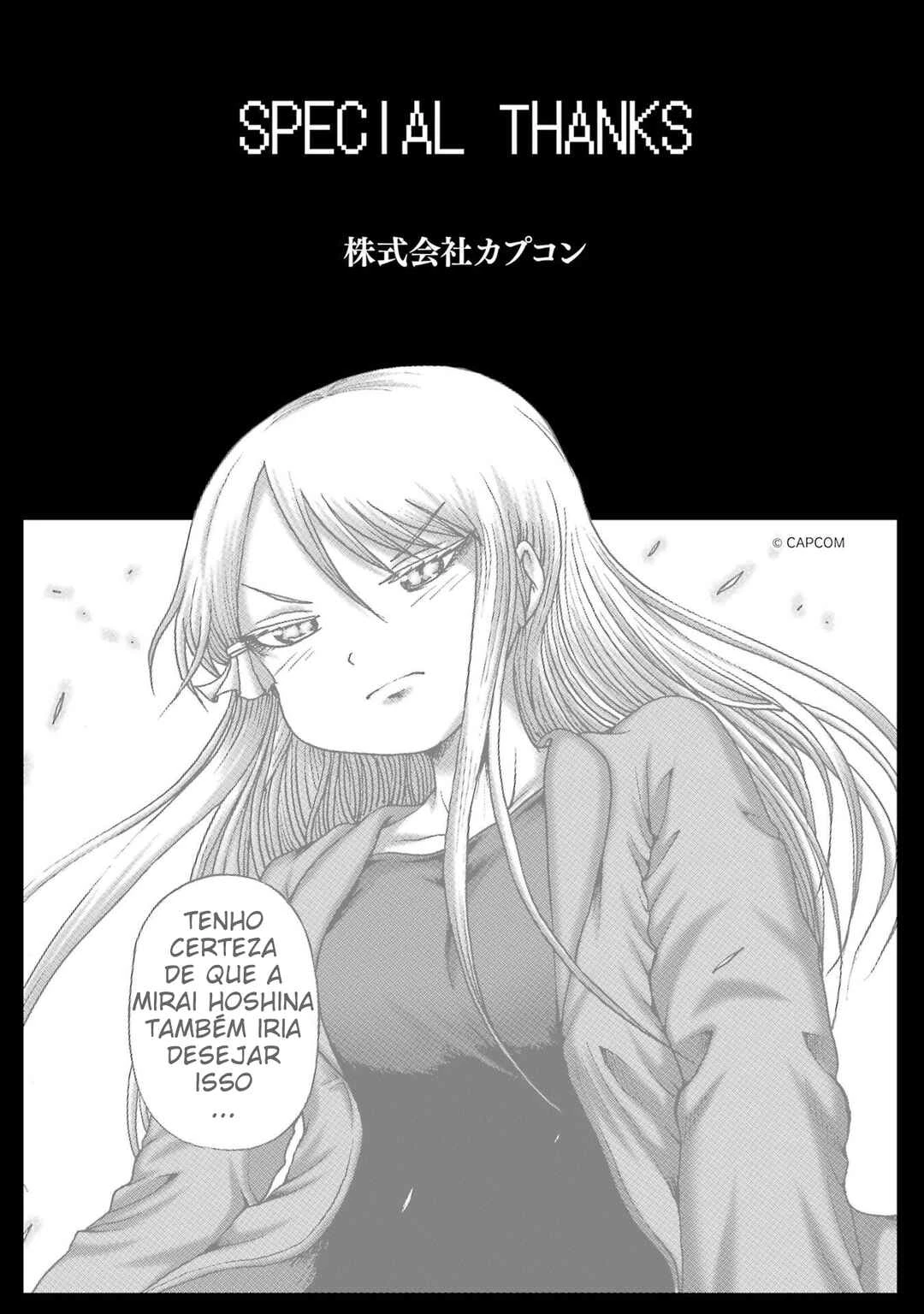 High Score Girl Dash — Cap. 56, pág. 25