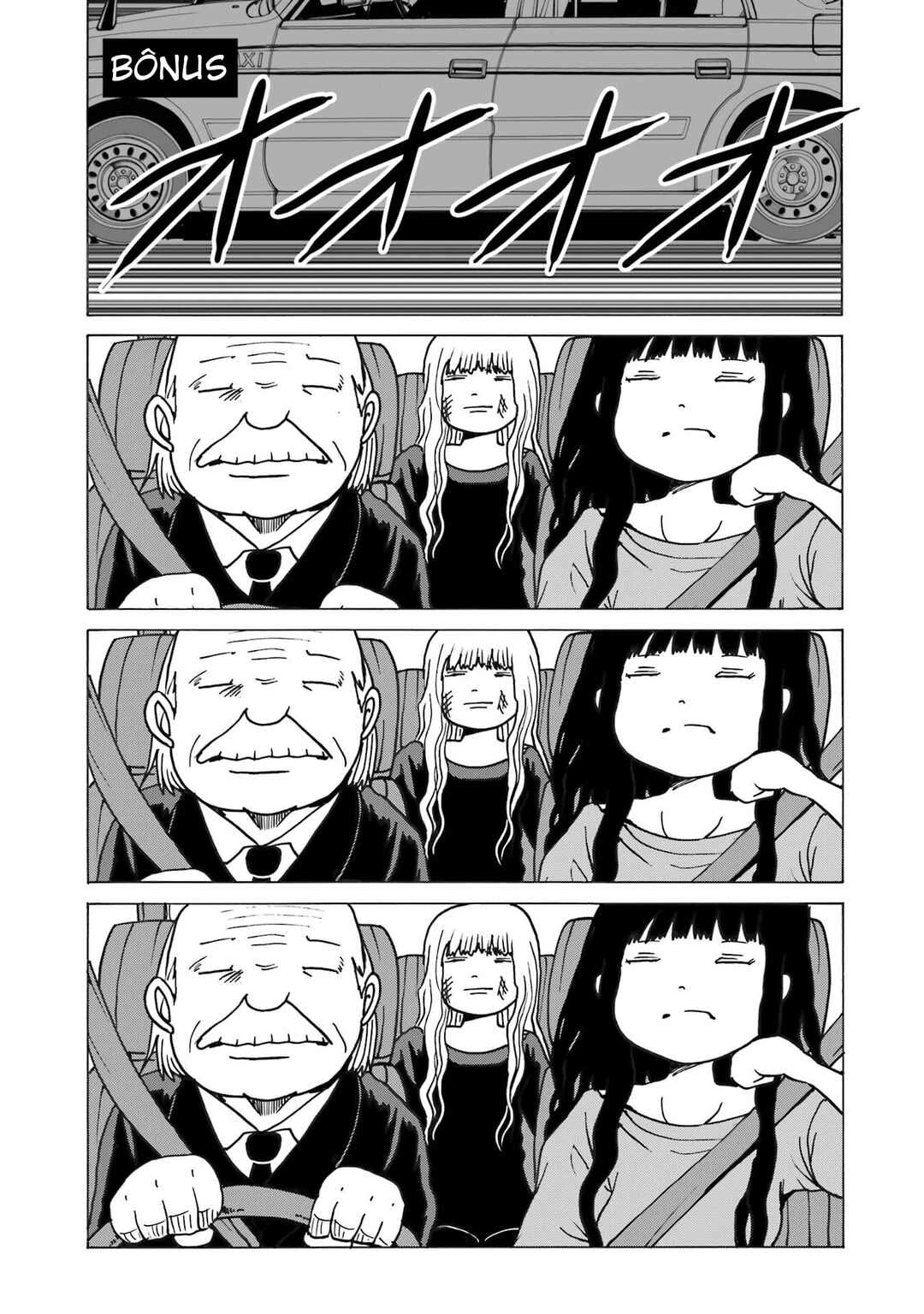 High Score Girl Dash — Cap. 56, pág. 26