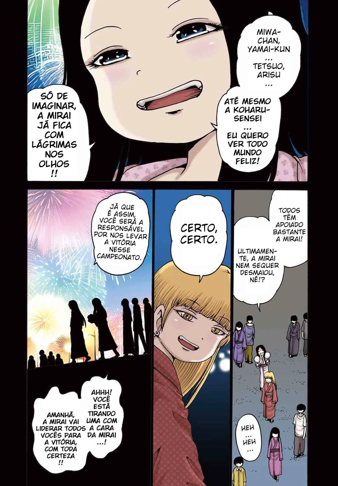 High Score Girl Dash — Cap. 57, pág. 4