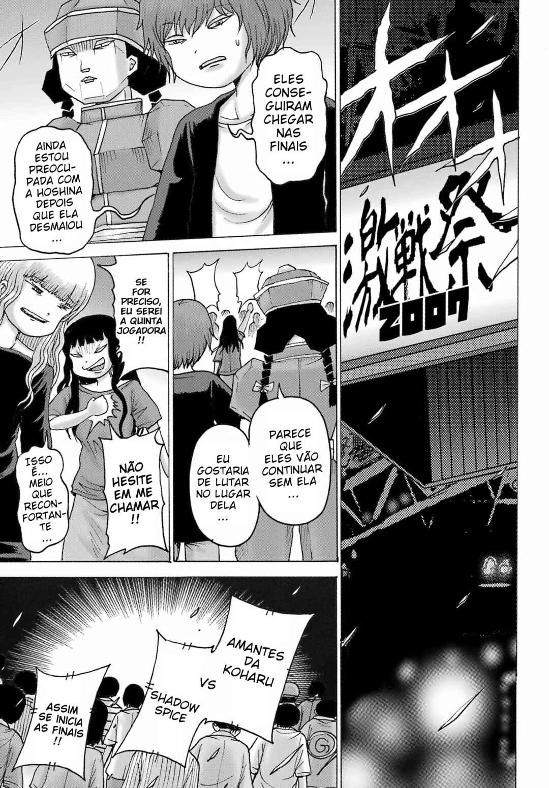 High Score Girl Dash — Cap. 57, pág. 6
