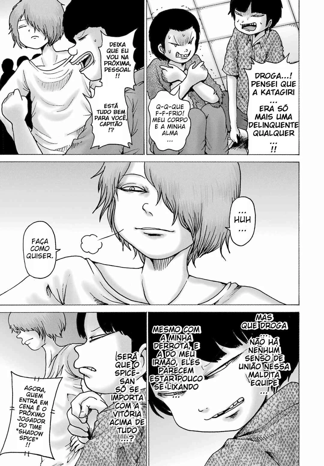 High Score Girl Dash — Cap. 58, pág. 4