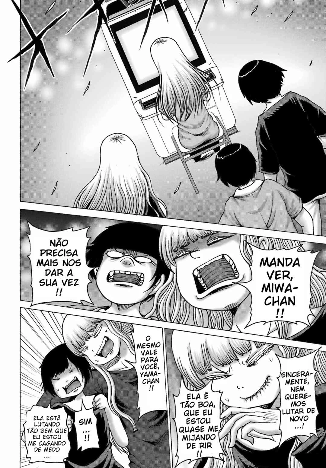 High Score Girl Dash — Cap. 58, pág. 5