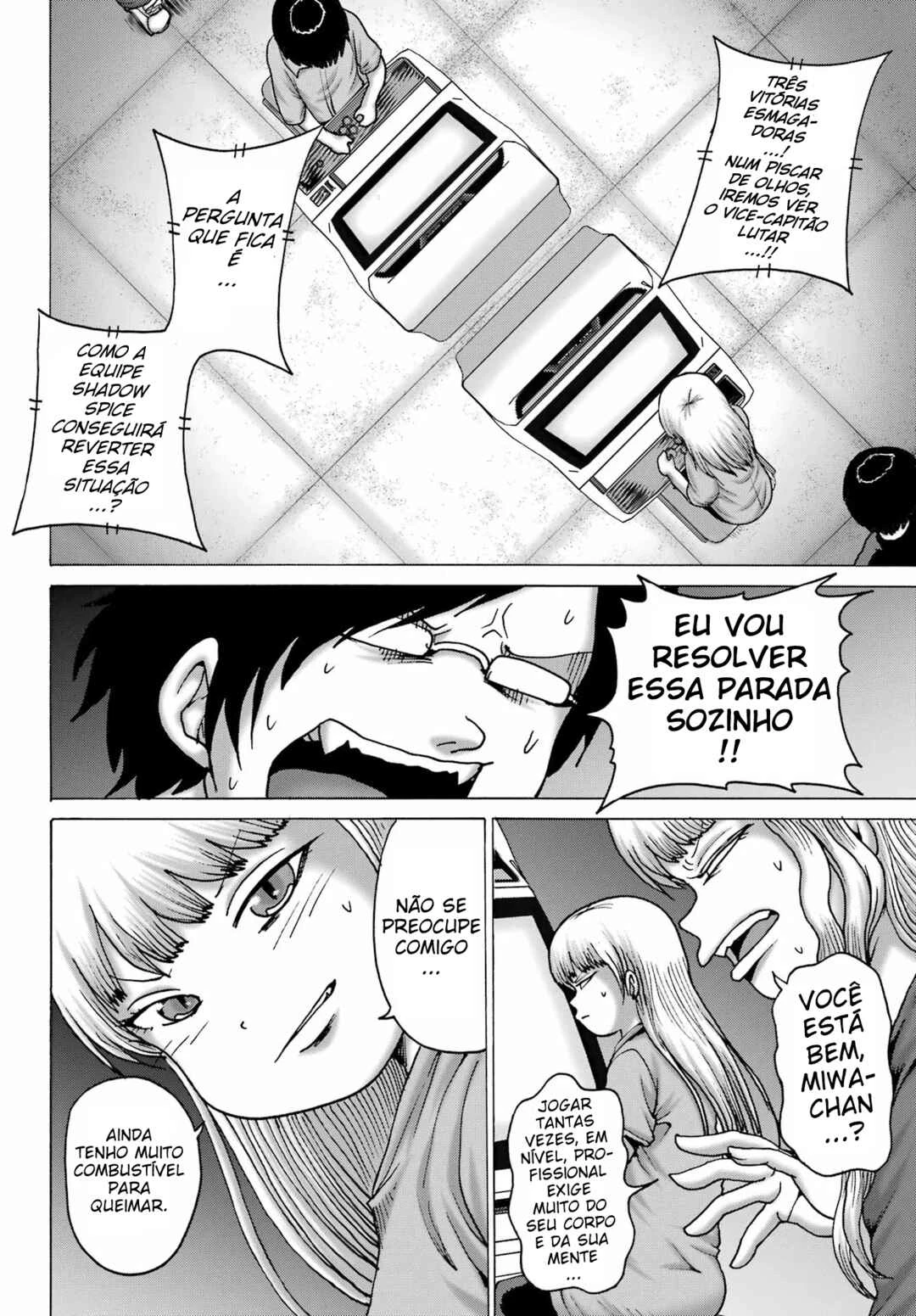 High Score Girl Dash — Cap. 58, pág. 13