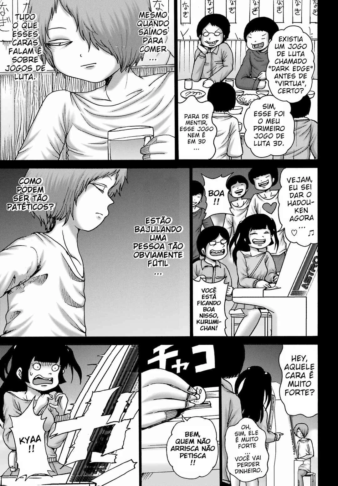 High Score Girl Dash — Cap. 59, pág. 10