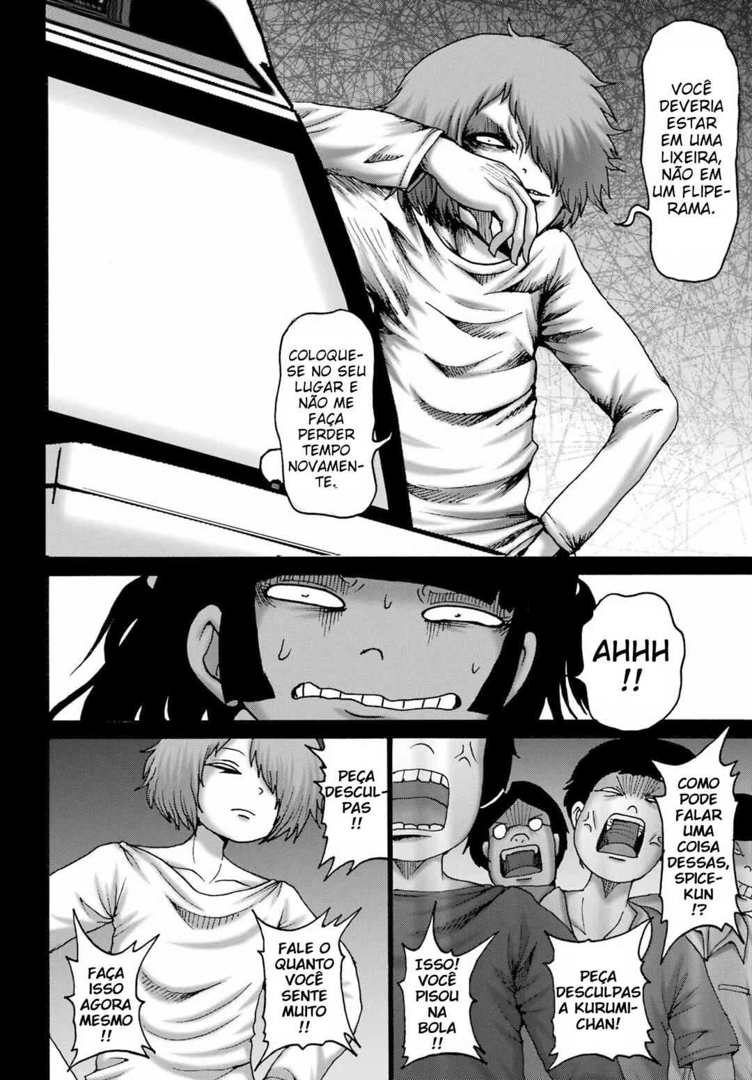 High Score Girl Dash — Cap. 59, pág. 11