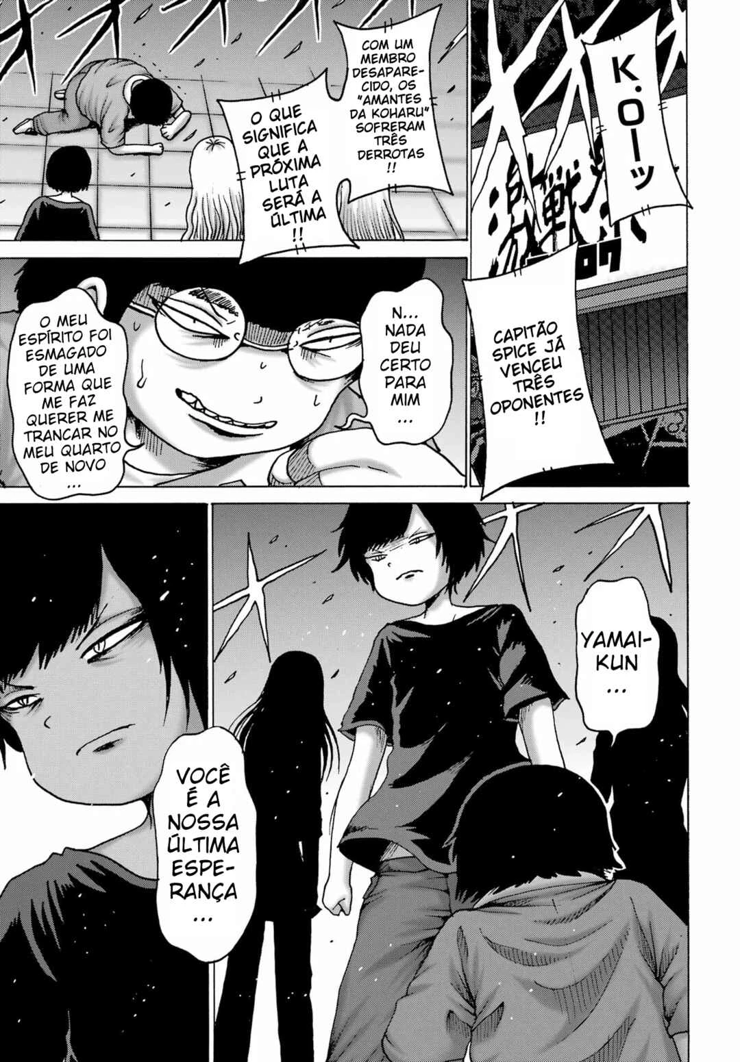 High Score Girl Dash — Cap. 59, pág. 24