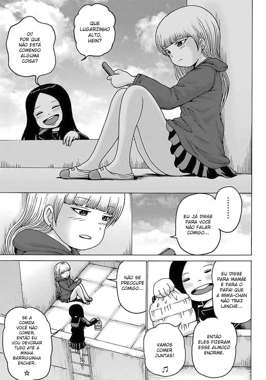 High Score Girl Dash — Cap. 6, pág. 7