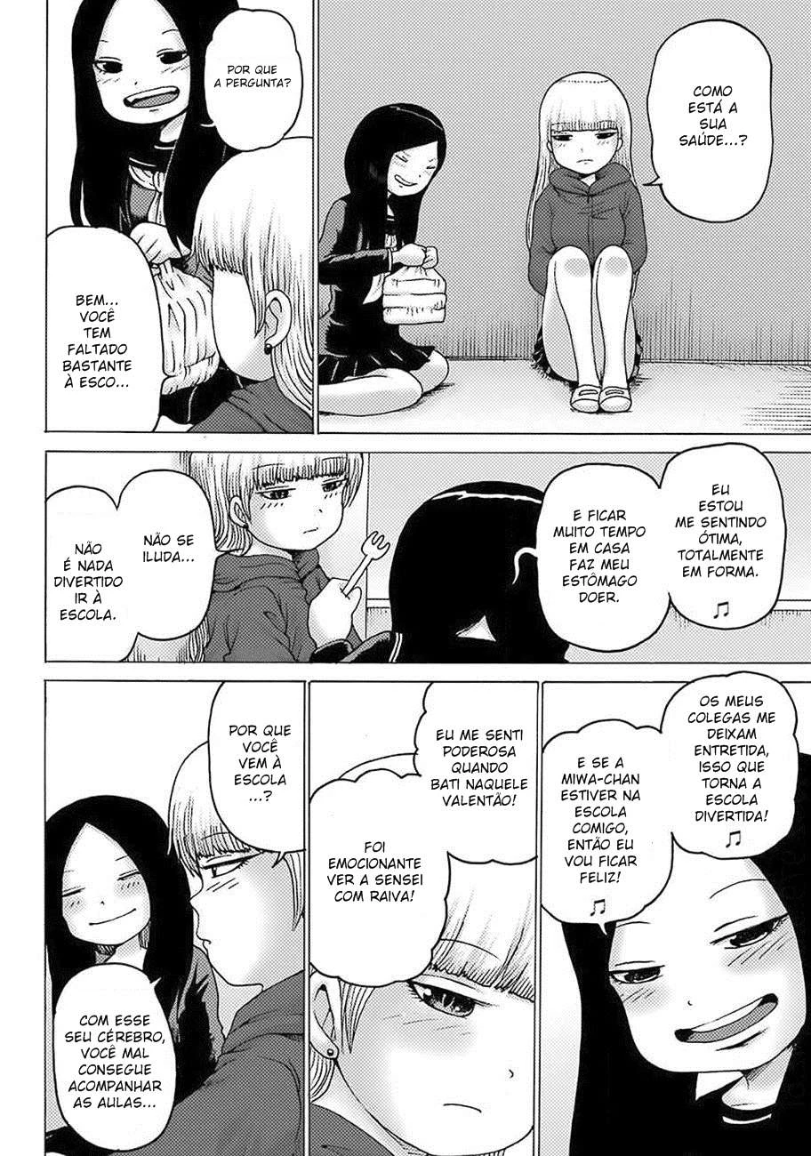 High Score Girl Dash — Cap. 6, pág. 8