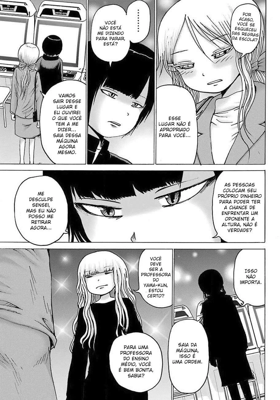 High Score Girl Dash — Cap. 6, pág. 25