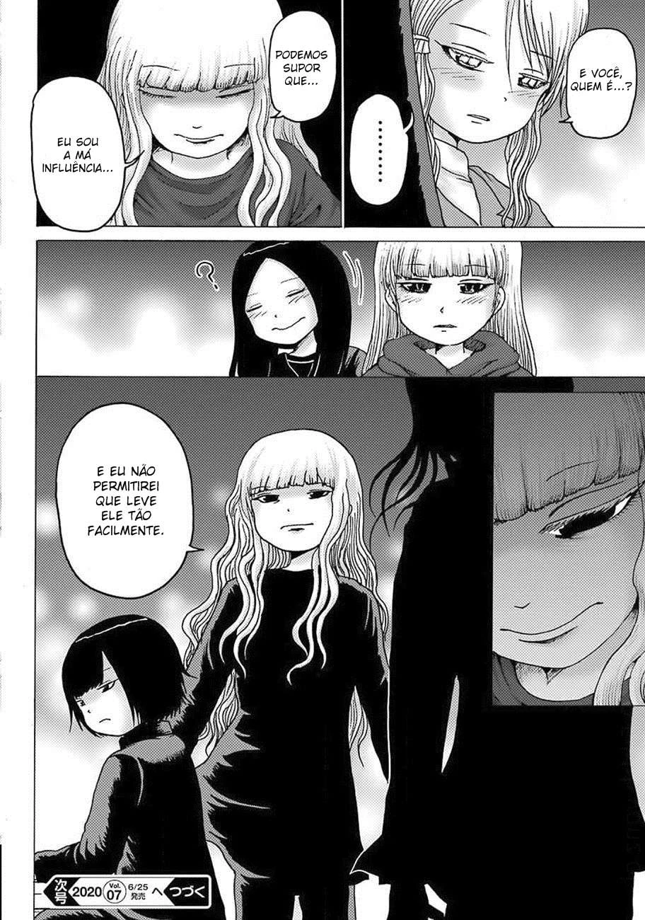 High Score Girl Dash — Cap. 6, pág. 26
