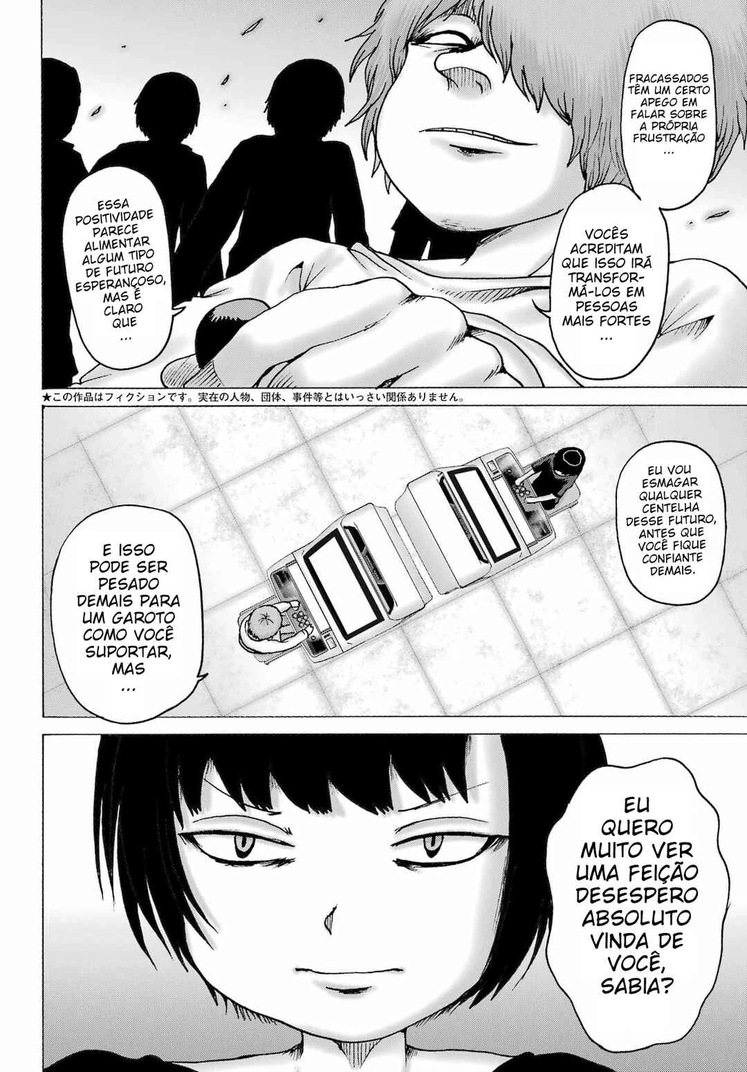 High Score Girl Dash — Cap. 60, pág. 3