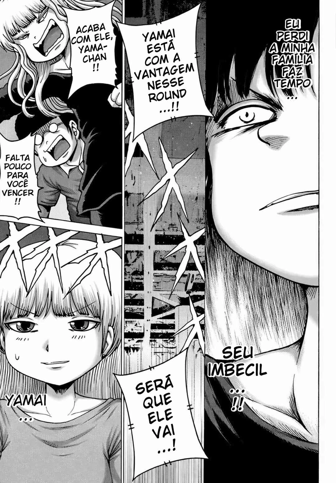 High Score Girl Dash — Cap. 61, pág. 8