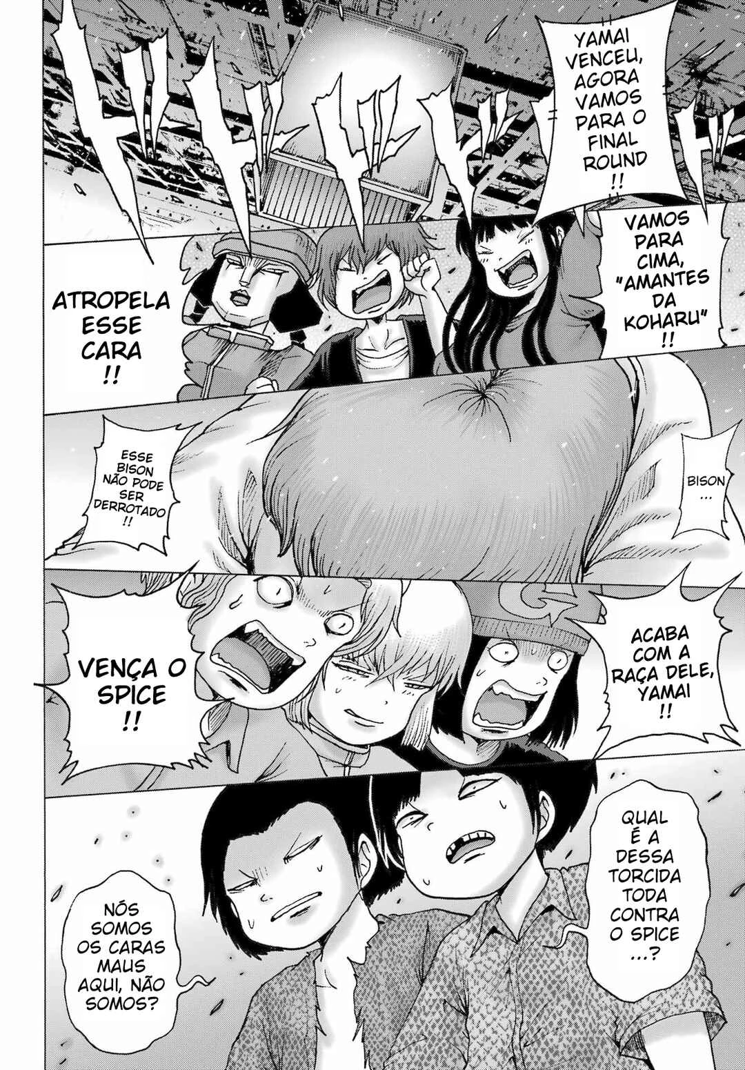 High Score Girl Dash — Cap. 61, pág. 9
