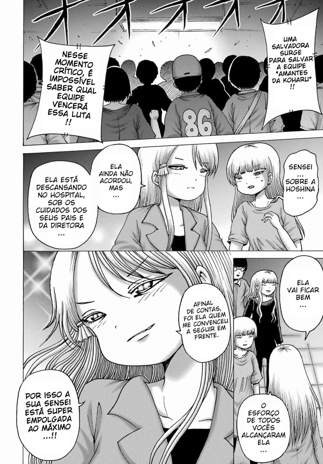 High Score Girl Dash — Cap. 62, pág. 5
