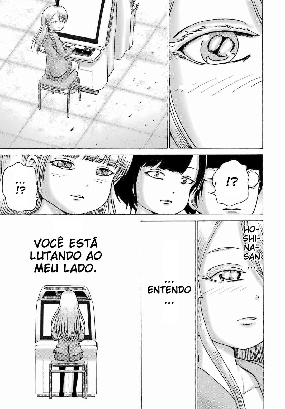 High Score Girl Dash — Cap. 62, pág. 16