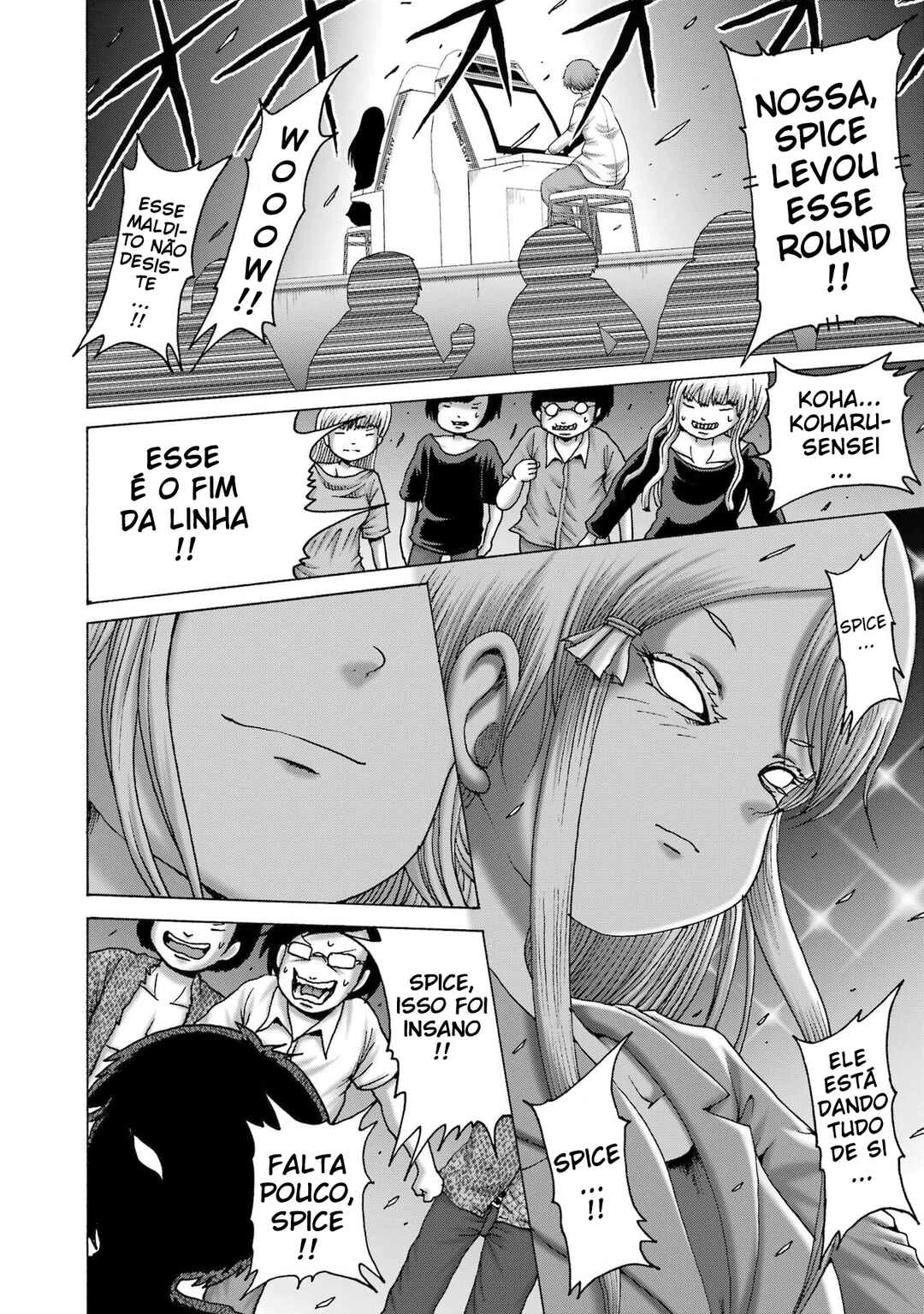 High Score Girl Dash — Cap. 63, pág. 7