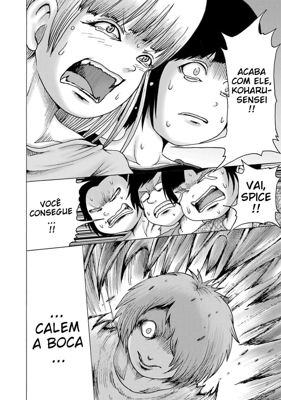 High Score Girl Dash — Cap. 63, pág. 9