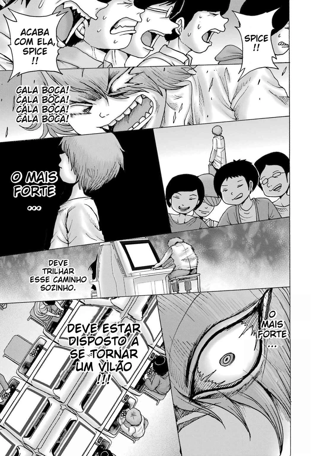 High Score Girl Dash — Cap. 63, pág. 10