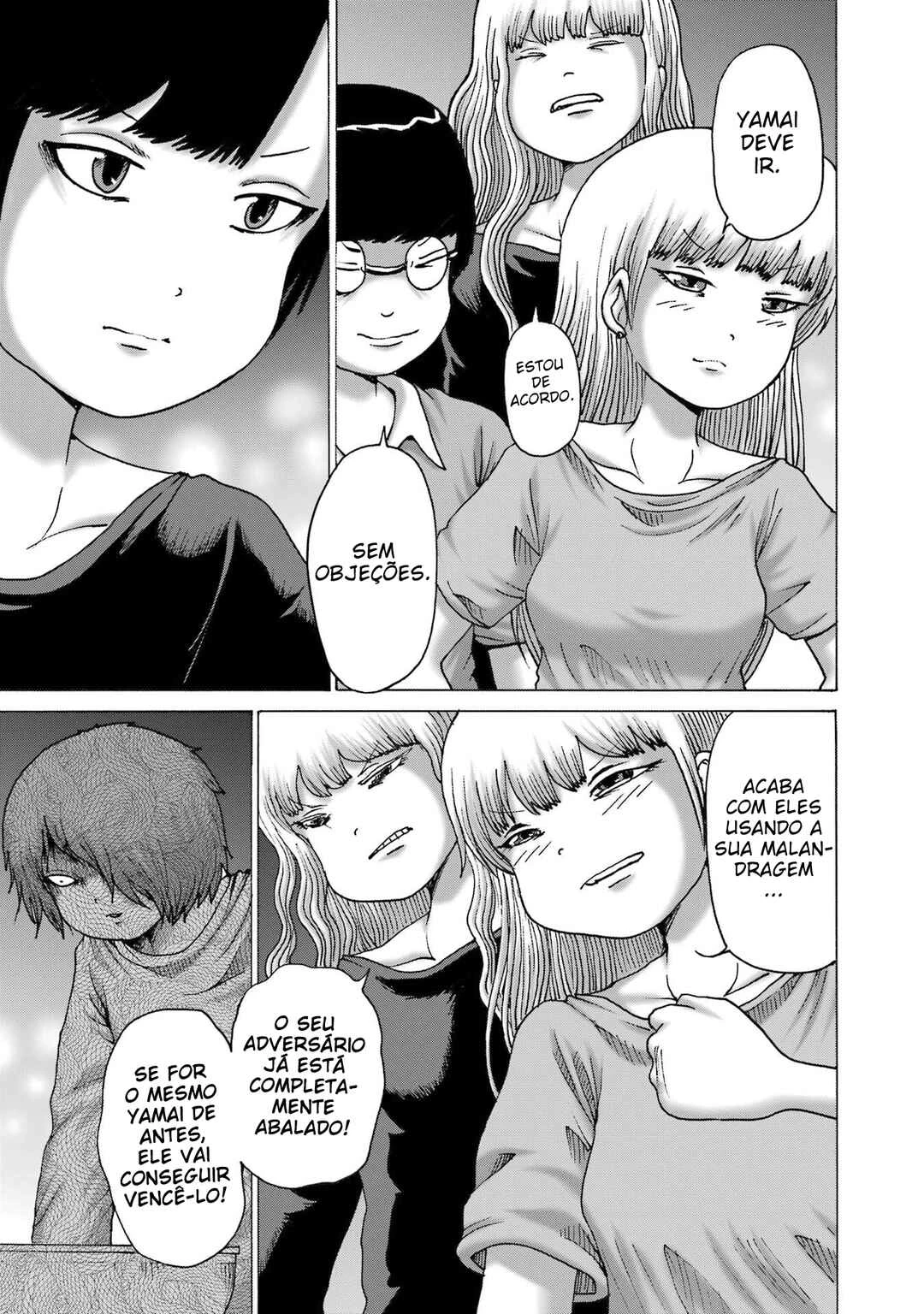 High Score Girl Dash — Cap. 64, pág. 4