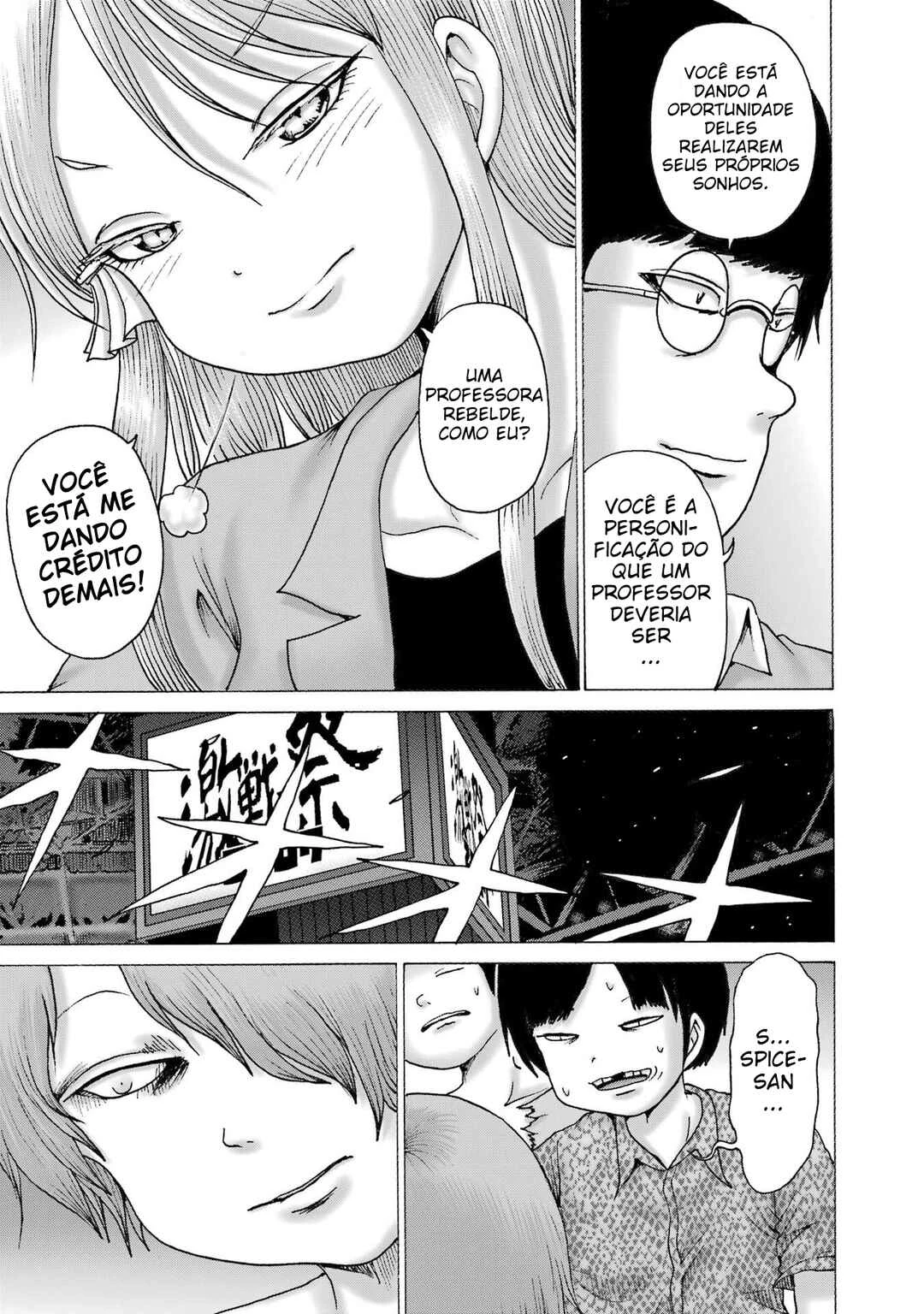 High Score Girl Dash — Cap. 64, pág. 6