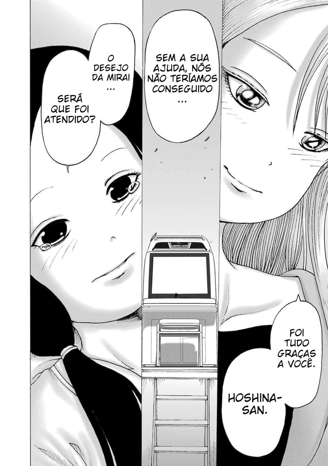 High Score Girl Dash — Cap. 64, pág. 25