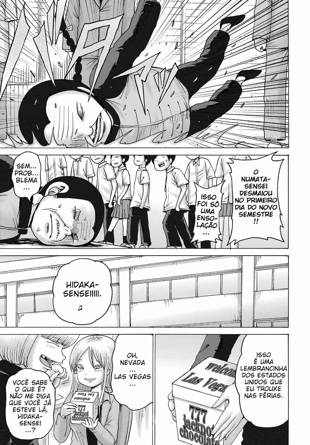 High Score Girl Dash — Cap. 65, pág. 8