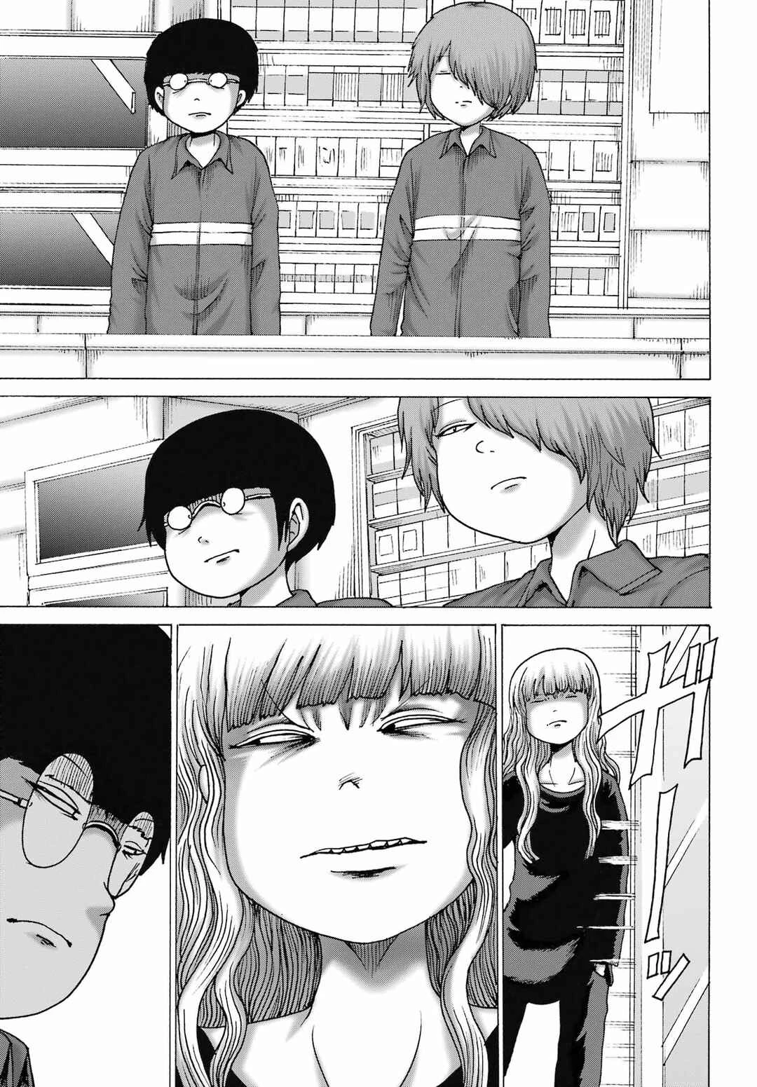 High Score Girl Dash — Cap. 65, pág. 13