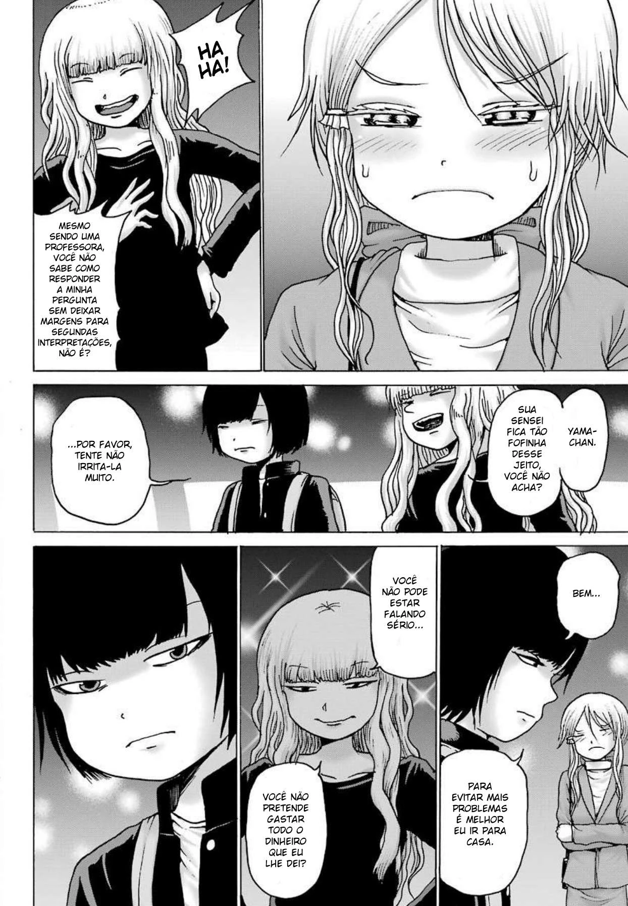 High Score Girl Dash — Cap. 7, pág. 6