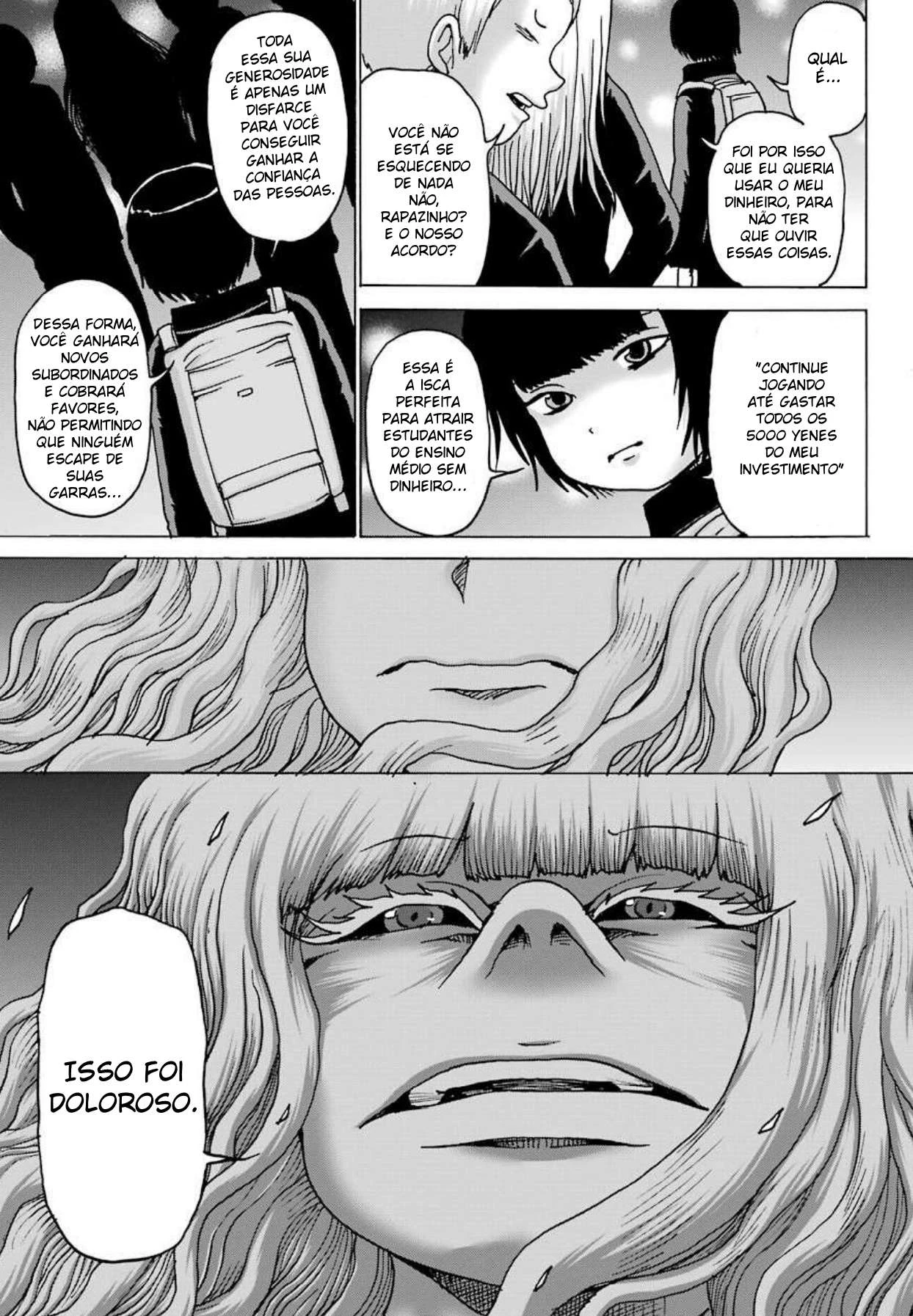 High Score Girl Dash — Cap. 7, pág. 7