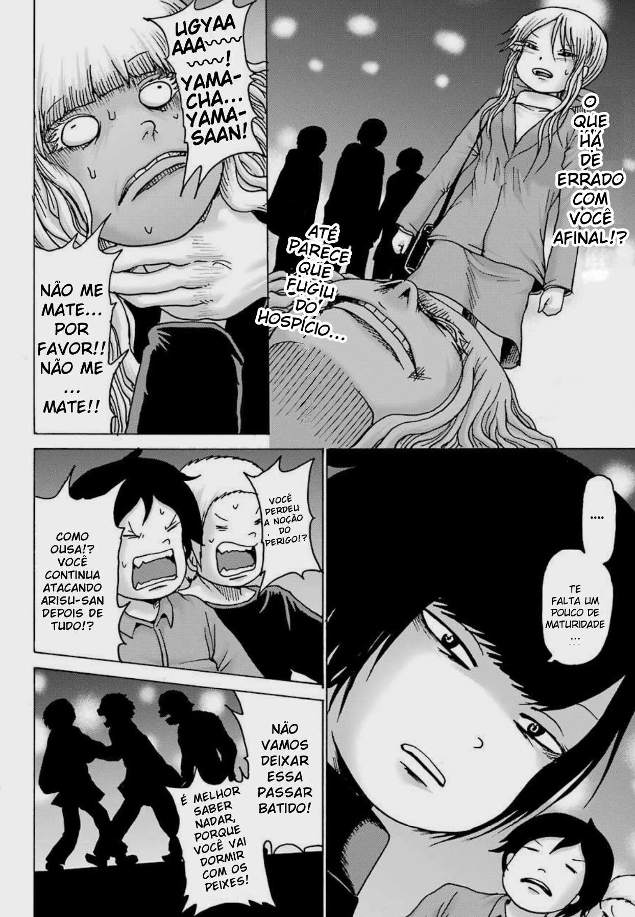 High Score Girl Dash — Cap. 7, pág. 10