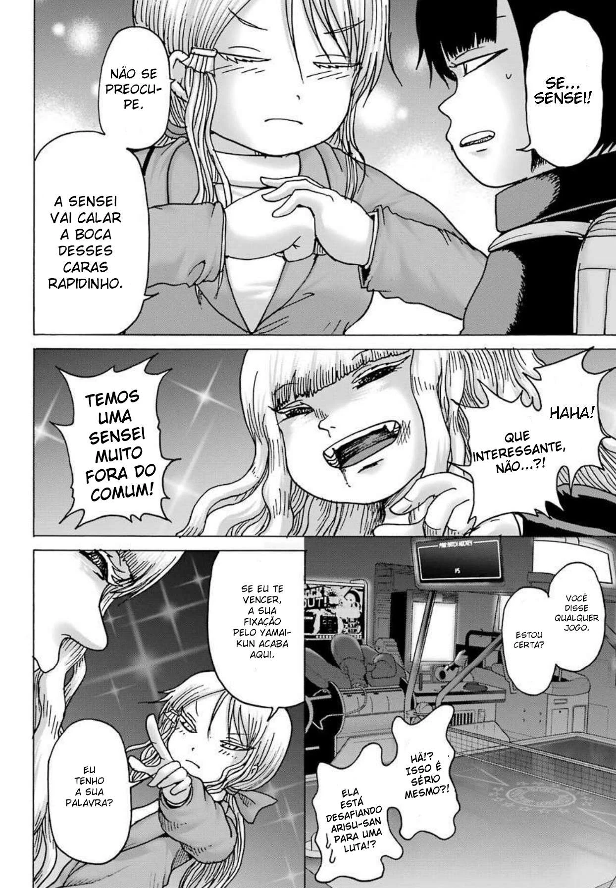 High Score Girl Dash — Cap. 7, pág. 24