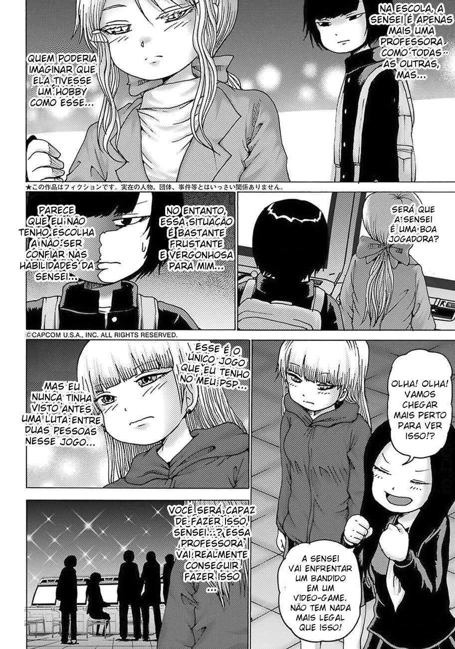 High Score Girl Dash — Cap. 8, pág. 5