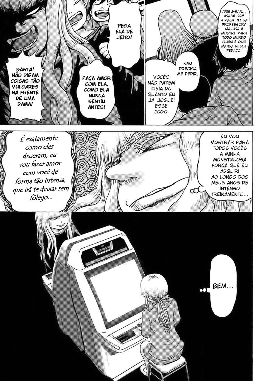 High Score Girl Dash — Cap. 8, pág. 6