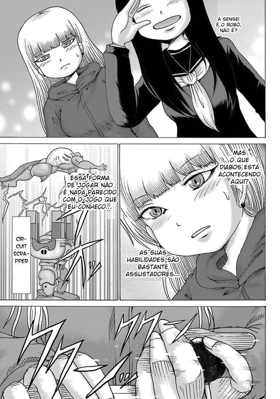High Score Girl Dash — Cap. 8, pág. 12