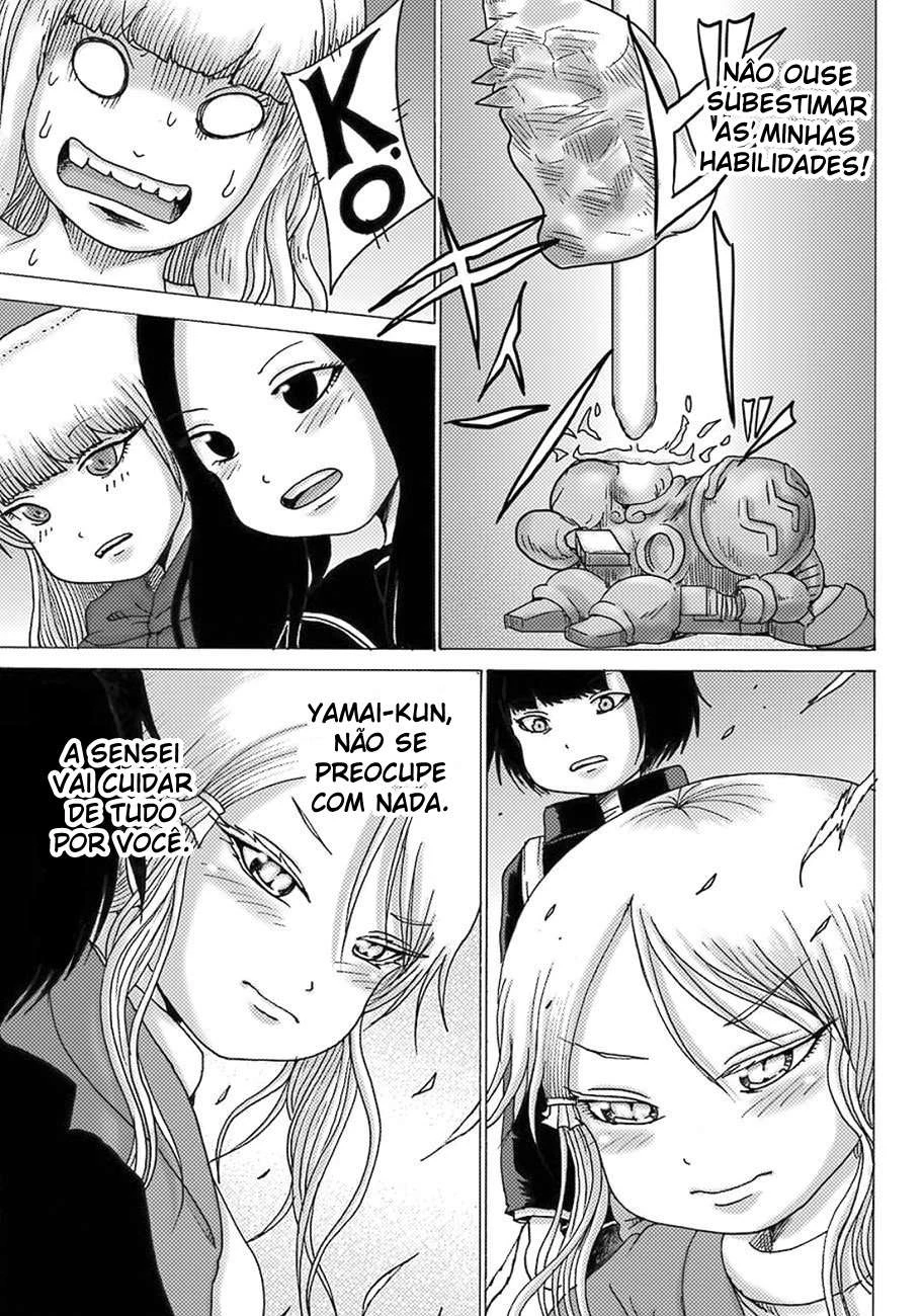 High Score Girl Dash — Cap. 8, pág. 16