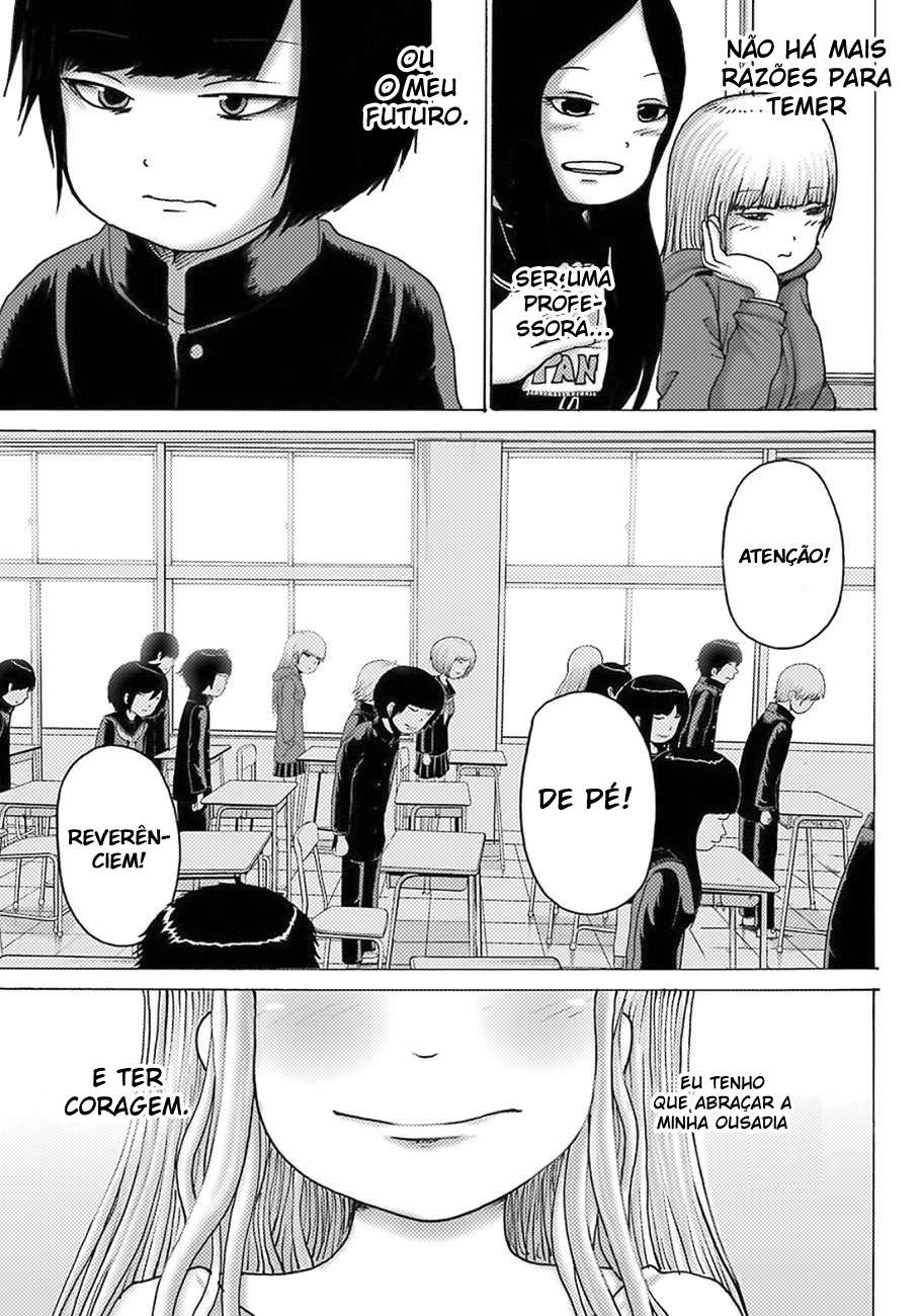 High Score Girl Dash — Cap. 8, pág. 34