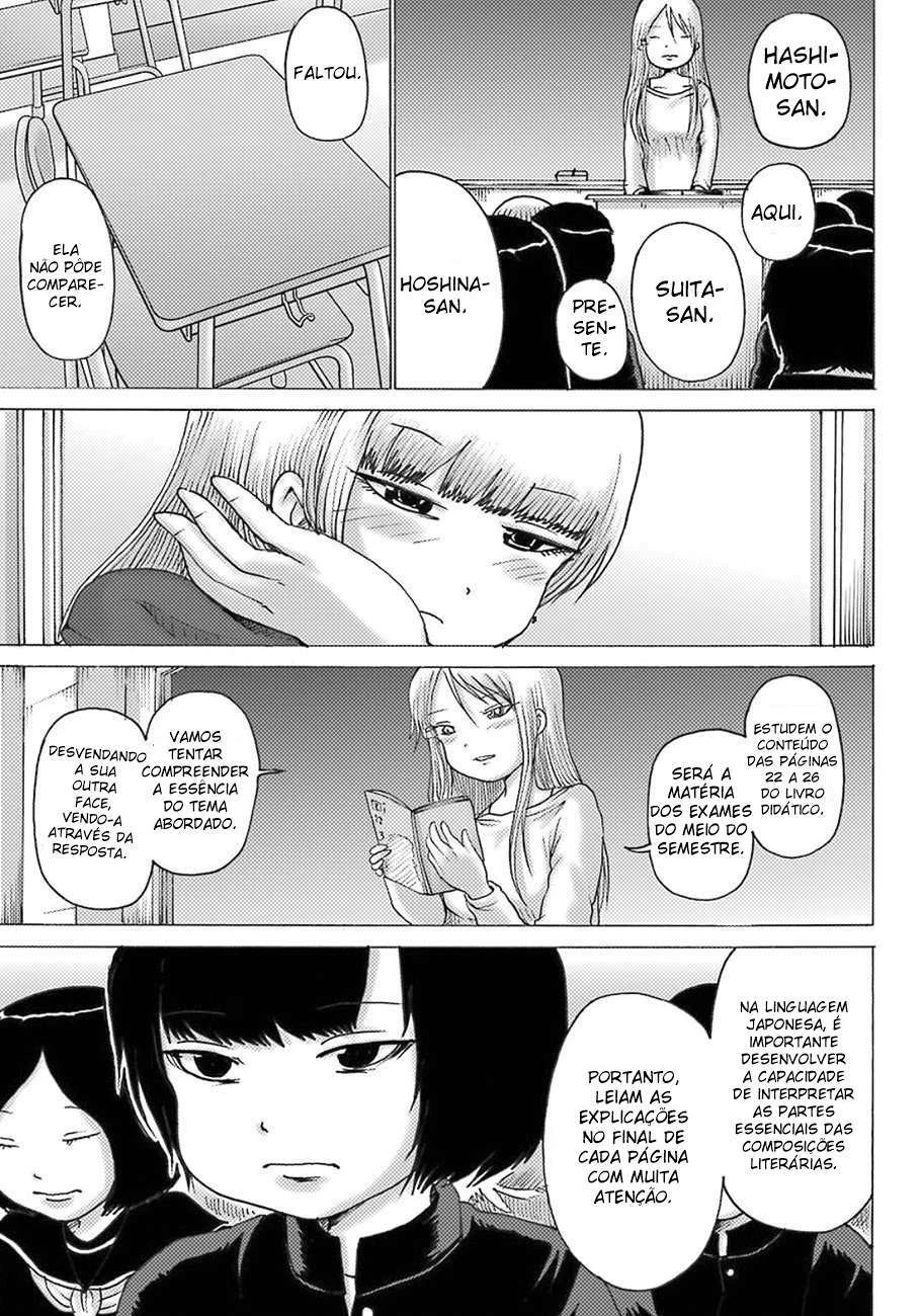High Score Girl Dash — Cap. 9, pág. 7