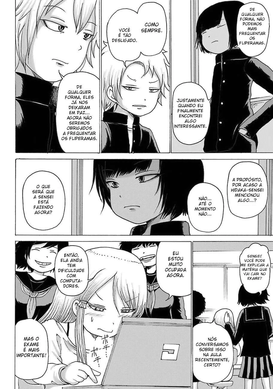 High Score Girl Dash — Cap. 9, pág. 10