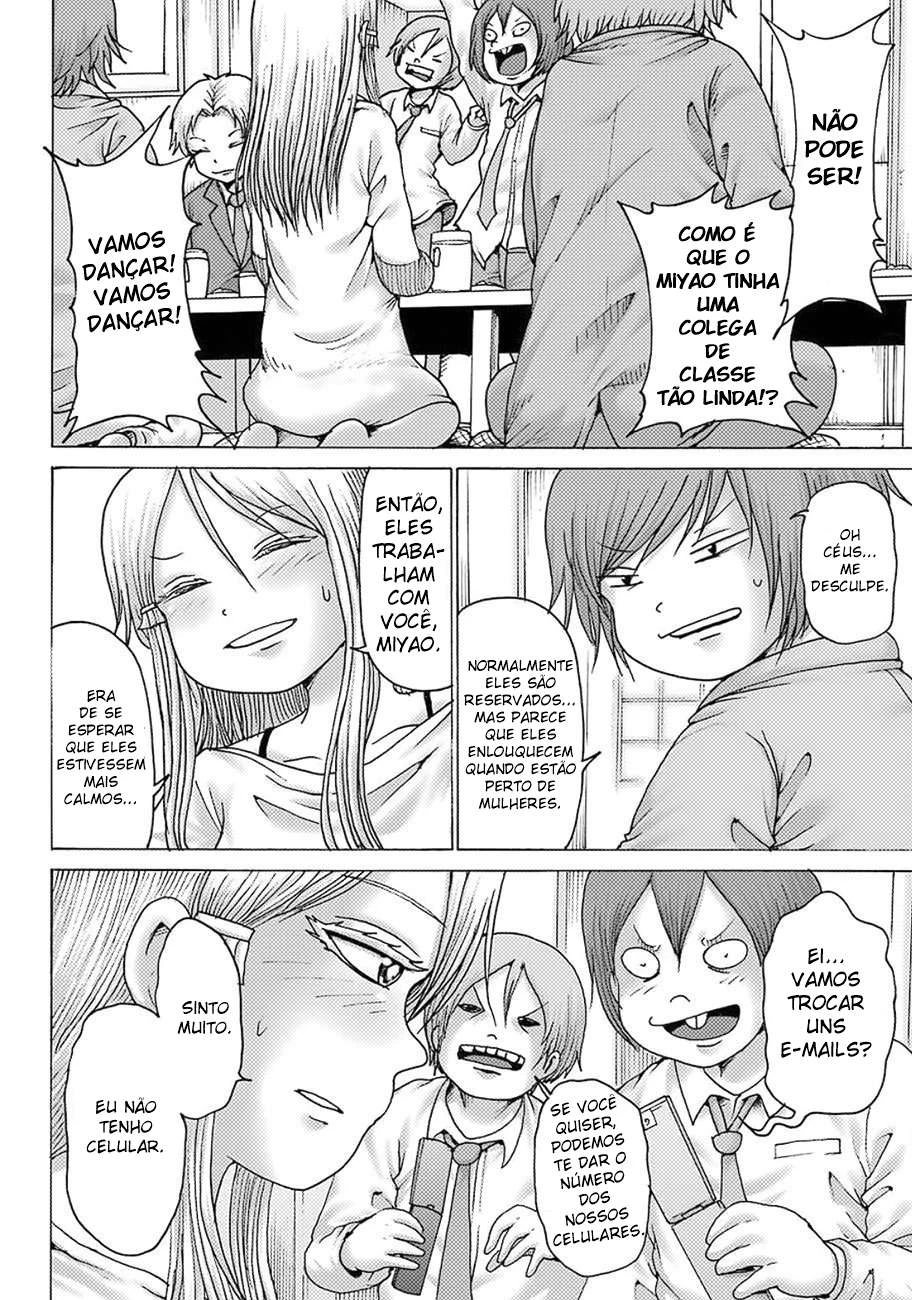 High Score Girl Dash — Cap. 9, pág. 14