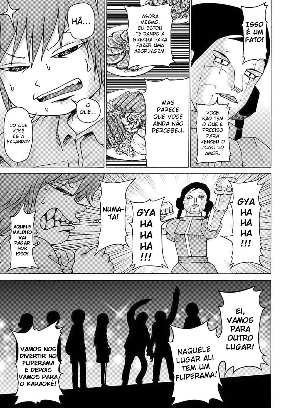 High Score Girl Dash — Cap. 9, pág. 19