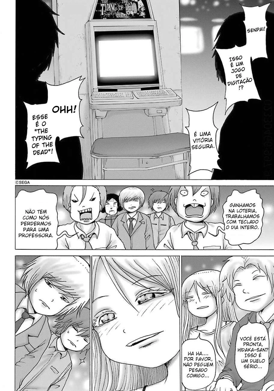 High Score Girl Dash — Cap. 9, pág. 22