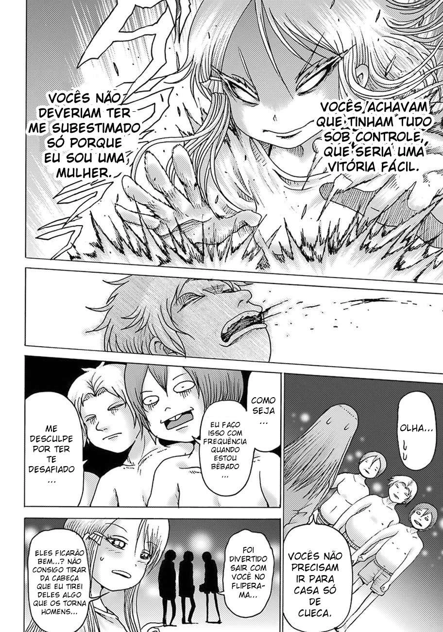High Score Girl Dash — Cap. 9, pág. 24