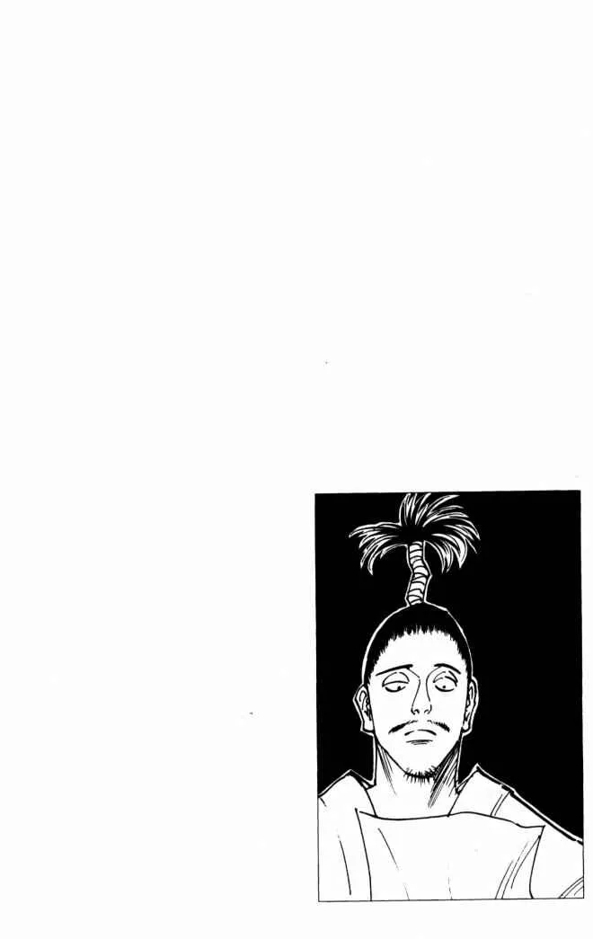 HUNTER x HUNTER — Cap. 104, pág. 15