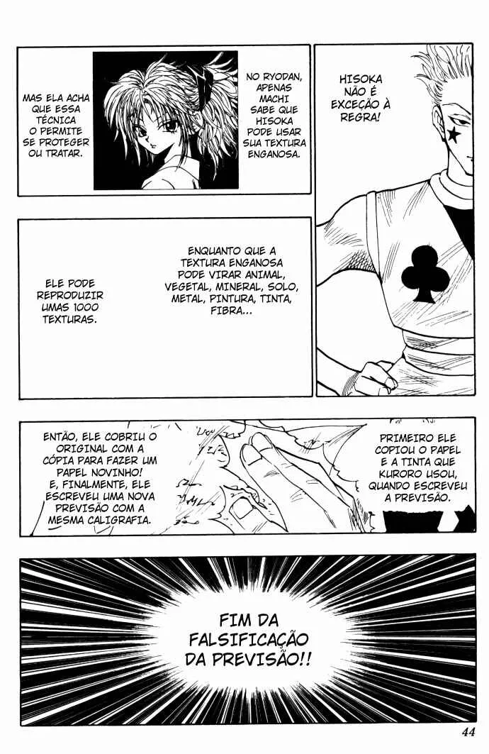 HUNTER x HUNTER — Cap. 106, pág. 17