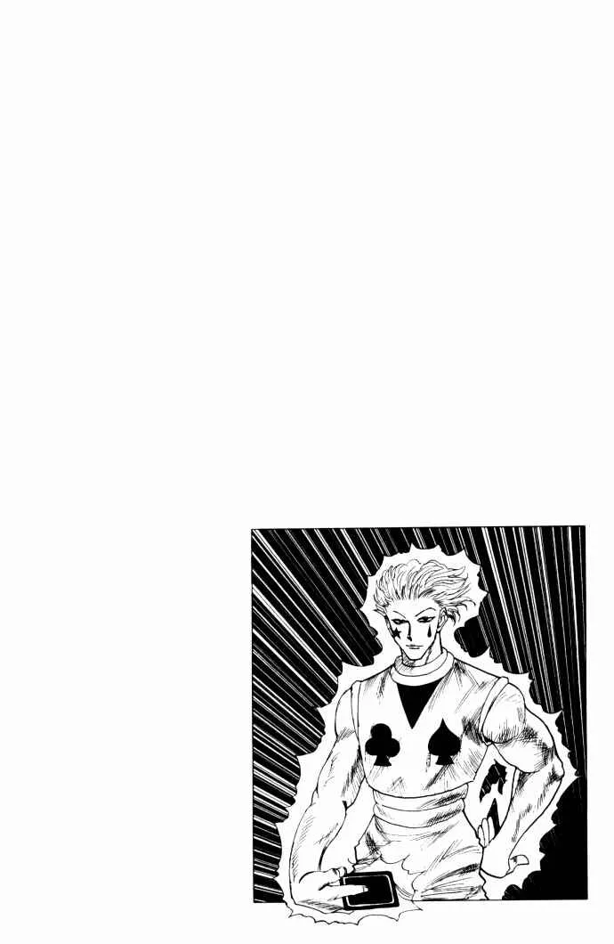 HUNTER x HUNTER — Cap. 107, pág. 13