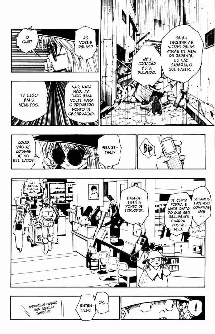 HUNTER x HUNTER — Cap. 109, pág. 5