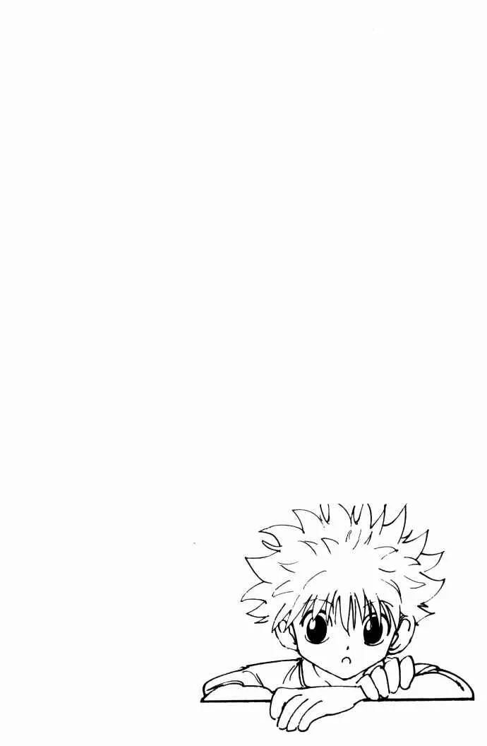 HUNTER x HUNTER — Cap. 109, pág. 17
